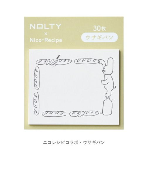 ノルティ（NOLTY）　付箋　ニコレシピコラボ　NNF04　ウサギパン　【数量限定】
