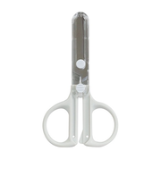 クツワ　キャップ一体コンパクトはさみ　SS124WH　ホワイト