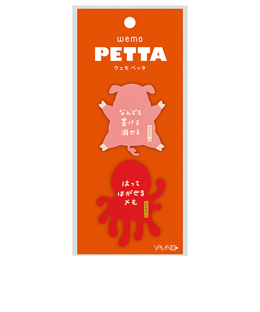 ウェモ　ペッタ（wemo　PETTA）　WP-BT　ぶた＆たこ