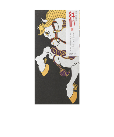 ミドリ　封筒044　多目的　87044　白馬柄