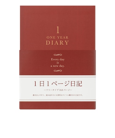 ミドリ（MIDORI）　1日1ページ日記　洋風　12714006　赤