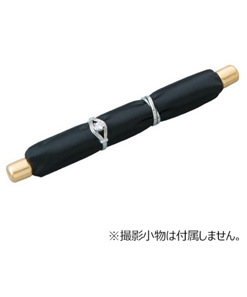 原口　リング棒　576　ブラック