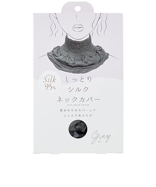 コジット　しっとりシルクネックカバー　グレージュ
