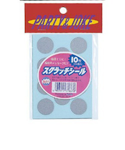 ジグ　スクラッチシール　7837