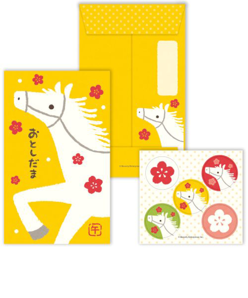 ビバリー　ポチ袋　FU－098　白馬　3枚入