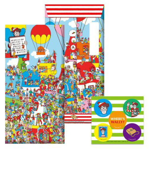 ビバリー　ポチ袋　FU－112　L　ピエロの国　2枚入