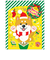 ホールマーク（Hallmark）　立体クリスマスオルゴールカード　動くサンタいぬ