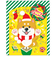 ホールマーク（Hallmark）　立体クリスマスオルゴールカード　動くサンタいぬ