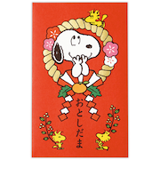 ホールマーク（Hallmark）　年賀ポチ袋・お年玉袋　847517　スヌーピー　箔　しめ縄　1柄3枚入り