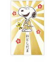ホールマーク（Hallmark）　年賀ポチ袋・お年玉袋　847500　スヌーピー　箔　金着物