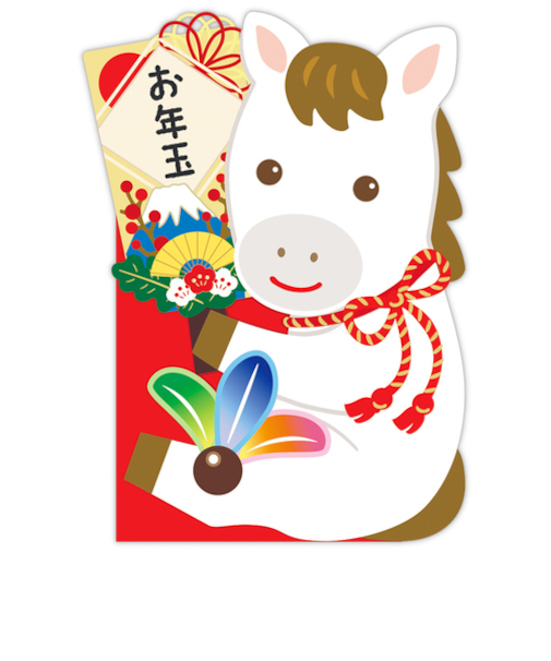 ホールマーク（Hallmark）　年賀ポチ袋・お年玉袋　847555　ダイカット　羽子板うま　1柄3枚入り