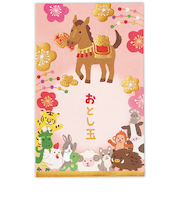 ホールマーク（Hallmark）　年賀ポチ袋・お年玉袋　847708　箔　十二支うま　1柄3枚入り