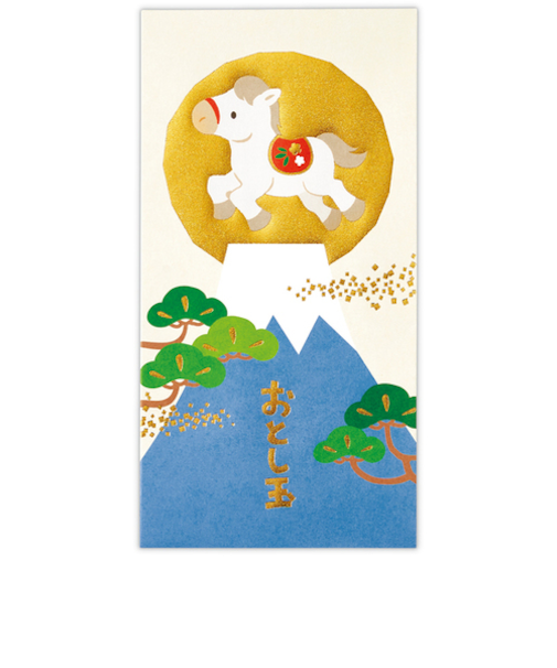 ホールマーク（Hallmark）　年賀ポチ袋・年賀祝儀封筒・お札用お年玉袋　847906　箔　富士と初日うま　1柄2枚入り