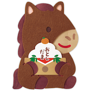 ホールマーク（Hallmark）　年賀ポチ袋・お年玉袋　847784　フェルト　男の子うま