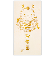 ホールマーク（Hallmark）　年賀ポチ袋・年賀祝儀封筒・お札用お年玉袋　847937　箔　小物模様うま　1柄2枚入り