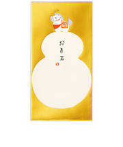 ホールマーク（Hallmark）　年賀ポチ袋・年賀祝儀封筒・お札用お年玉袋　847890　箔　狛うま　1柄2枚入り