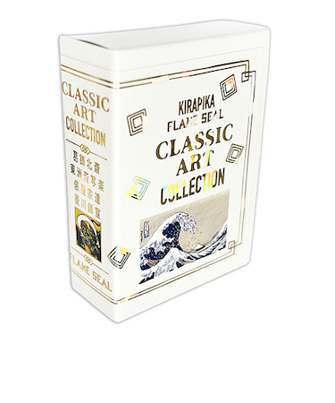 シール堂　きらぴかフレークシール　KSFB10013　葛飾北斎/東洲斎写楽/俵屋宗達/菱川師宣