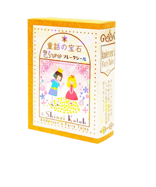 シール堂　きらぴかフレークシール　KSFB10011　アンデルセン童話1