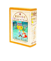 シール堂　きらぴかフレークシール　KSFB10009　グリム童話1