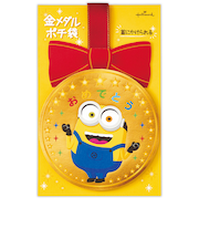 ホールマーク（Hallmark）　年賀ポチ袋・お年玉袋　847715　ミニオンズ　ミニオン　メダル　1柄1枚入り