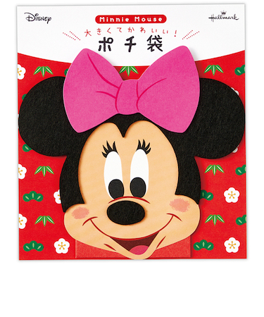 ホールマーク（Hallmark）　年賀ポチ袋・お年玉袋　847753　ディズニー　ミニーマウス　フェルト　1柄1枚入り