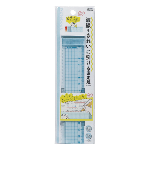 クツワ　波線も引ける直定規　KB044BL　ブルー