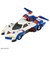 タカラトミー（TAKARA　TOMY）　トミカプレミアムunlimited　新世紀GPXサイバーフォーミュラアスラーダ　G.S.X（風見ハヤト）　PRU09