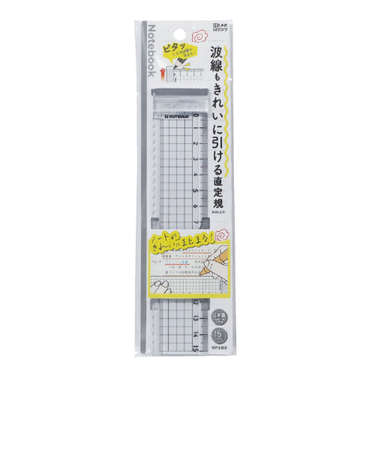 クツワ　波線も引ける直定規　KB044CL　クリア