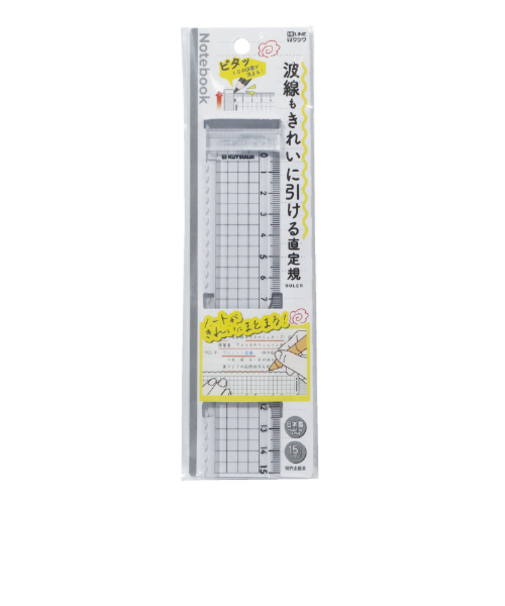 クツワ　波線も引ける直定規　KB044CL　クリア