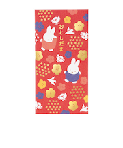 マルアイ　ミッフィー　お年玉　万円袋1　ノ－MY6821　2枚入