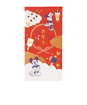 マルアイ　ディズニー　お年玉　万円袋1　ノ－D6821　2枚入