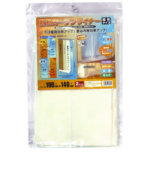 明和グラビア　断熱カーテンライナー　採光タイプ　100×140　ホワイト　2枚入