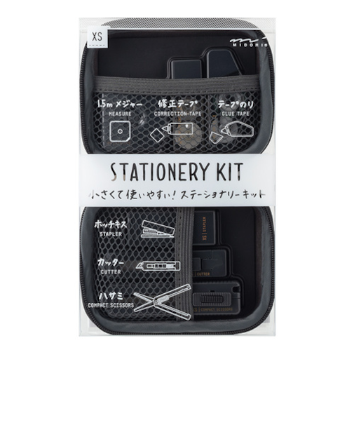 ミドリ（MIDORI）　XS　ステーショナリーキット　35651006　黒B