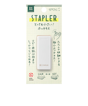 ミドリ（MIDORI）　XS　コンパクトホッチキス　35639　白B