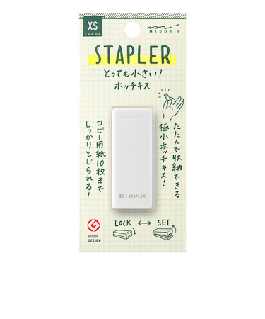 ミドリ（MIDORI）　XS　コンパクトホッチキス　35639　白B