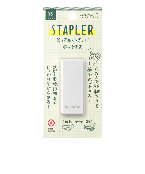 ミドリ（MIDORI）　XS　コンパクトホッチキス　35639　白B