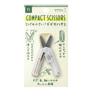 ミドリ(MIDORI) XS コンパクトハサミ ギザ刃 35648006 白