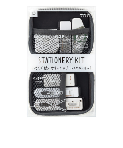 ミドリ（MIDORI）　XS　ステーショナリーキット　35652006　白B