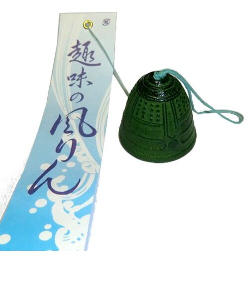 運南堂　南部鉄風鈴　釣鐘　中