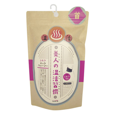 美人の温活習慣　ネックウォーマー　グレー