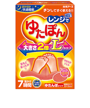 レンジでゆたぽん　レンジでゆたぽんLサイズ