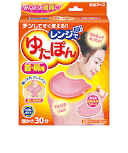 レンジでゆたぽん　レンジでゆたぽん首・肩用