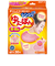 レンジでゆたぽん　レンジでゆたぽん首・肩用