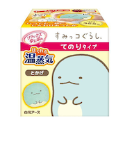 【お買い得】　白元アース　リラックスゆたぽん　ほぐれる温蒸気　てのりタイプ　すみっコぐらし　とかげ