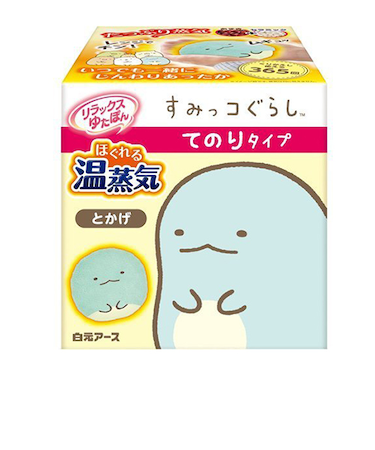 【お買い得】　白元アース　リラックスゆたぽん　ほぐれる温蒸気　てのりタイプ　すみっコぐらし　とかげ