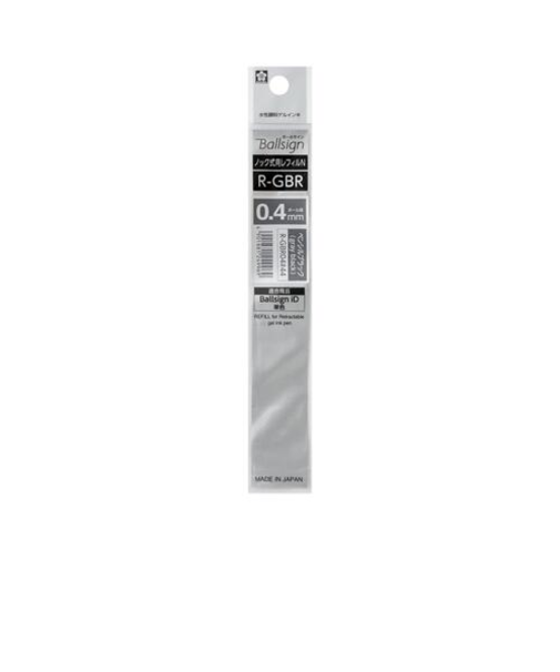 サクラクレパス（SAKURA）　ボールサインノック式用替芯N04　0.4mm　R-GBR04#44　ペンシルブラック
