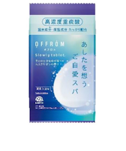 アース製薬　オフロム（OFFROM）　スローリータブレット　ムスクサボン　1錠　医薬部外品