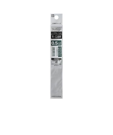 サクラクレパス（SAKURA）　ボールサインノック式用替芯N05　0.5mm　R-GBR05#30　フォレストブラック