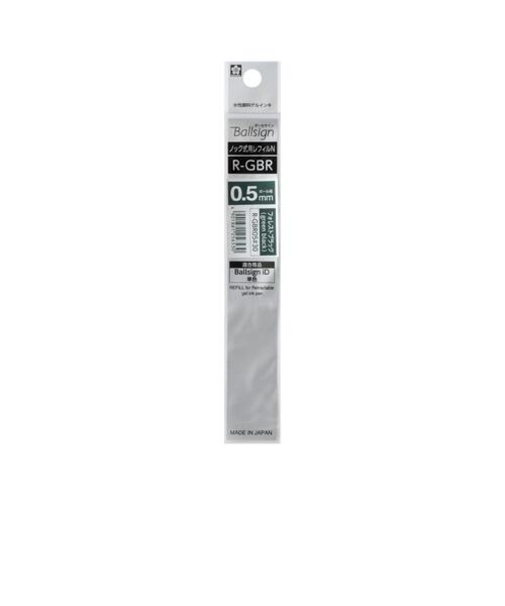 サクラクレパス（SAKURA）　ボールサインノック式用替芯N05　0.5mm　R-GBR05#30　フォレストブラック