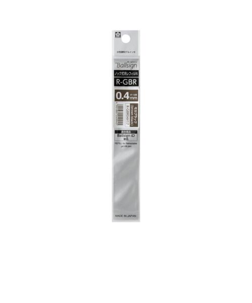 サクラクレパス（SAKURA）　ボールサインノック式用替芯N04　0.4mm　R-GBR04#17　モカブラック